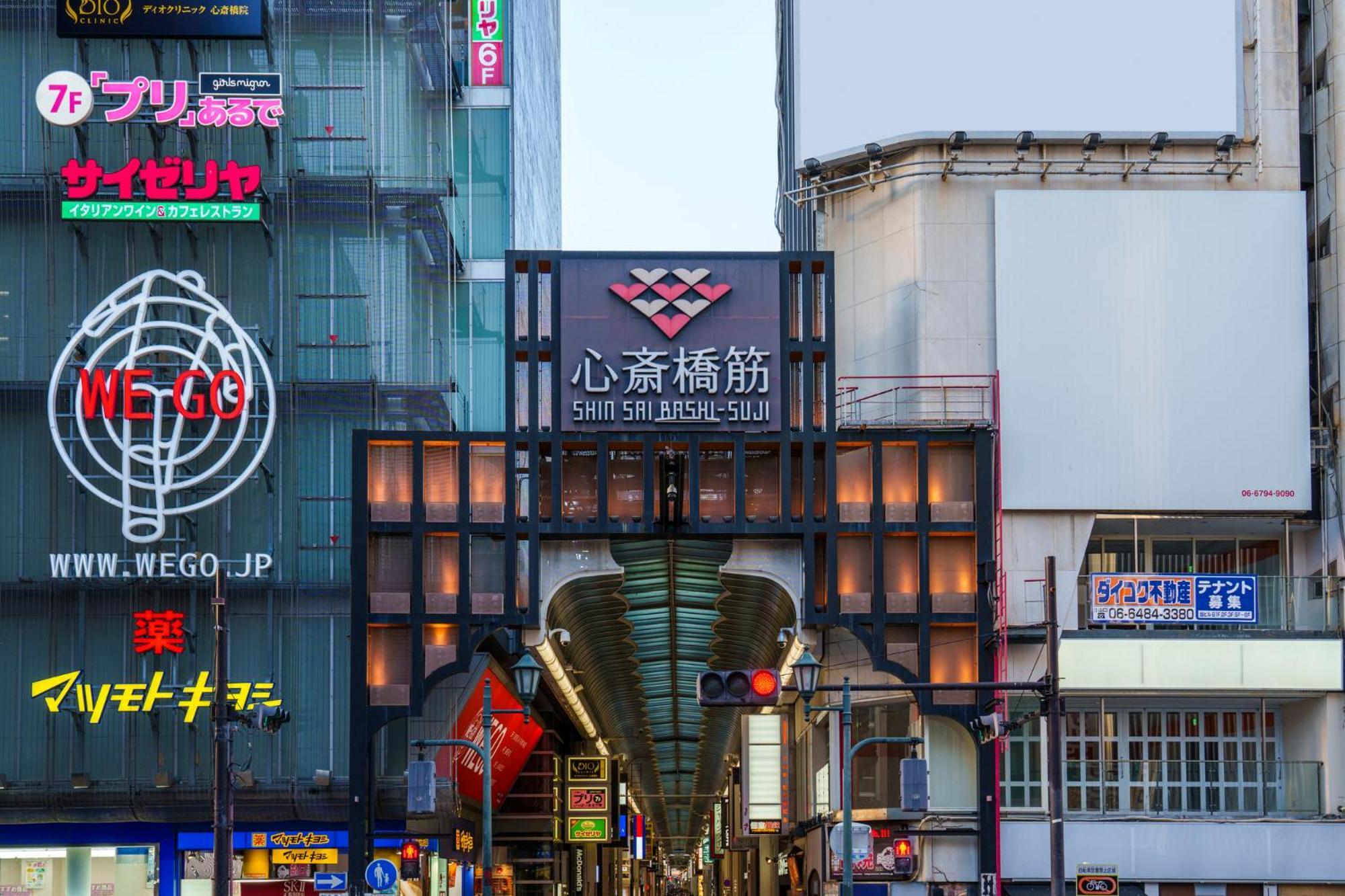 Park Central Sakura Hotel Osaka Exterior foto